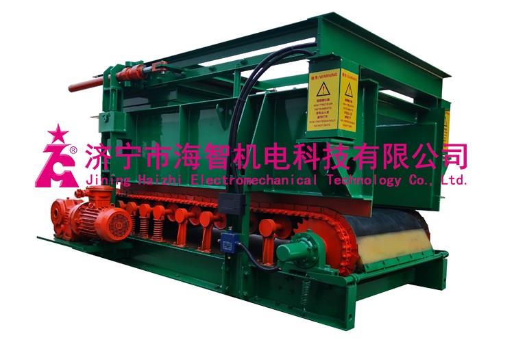 新疆智能遠控旋連膠鏈帶稱重給料機